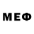 Меф мука Demon Smerti