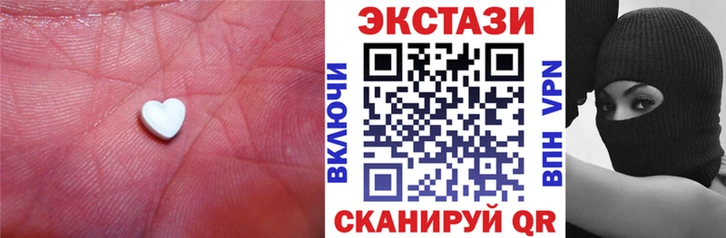 ЭКСТАЗИ TESLA Анива