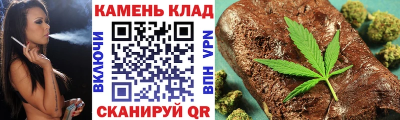ГАШИШ 40% ТГК  mega ONION  Анива  купить закладку 