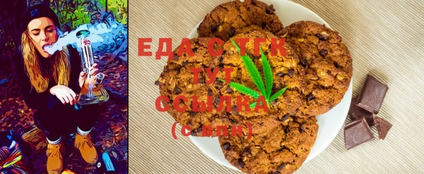 мяу мяу мука Алзамай