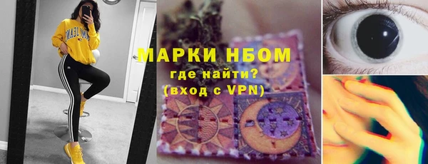 а пвп мука Алексин