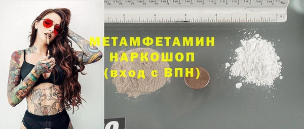 а пвп мука Алексин