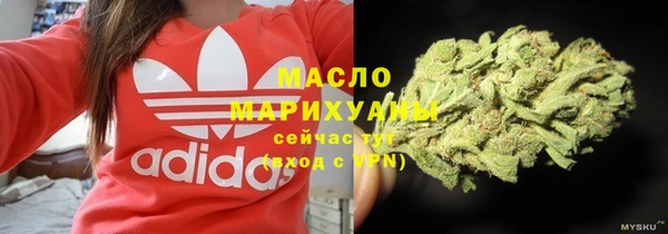 мяу мяу мука Алзамай