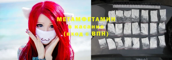 мяу мяу мука Алзамай