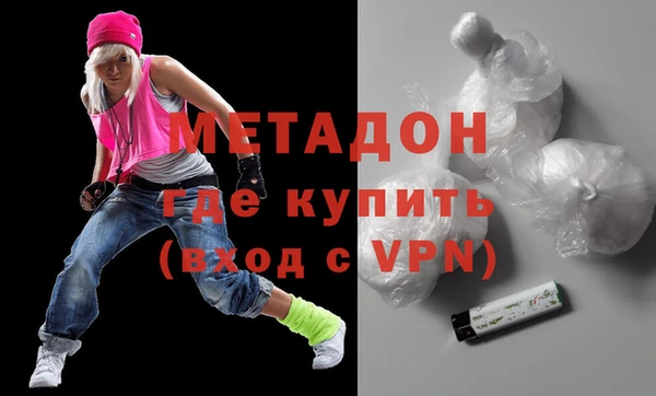 а пвп мука Алексин
