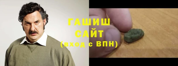 мяу мяу мука Алзамай