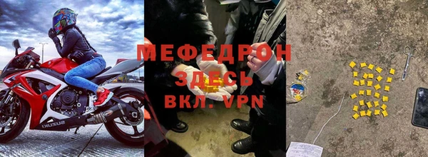 мяу мяу мука Алзамай