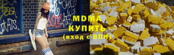 трава Алексеевка
