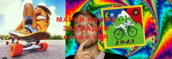 а пвп мука Алексин