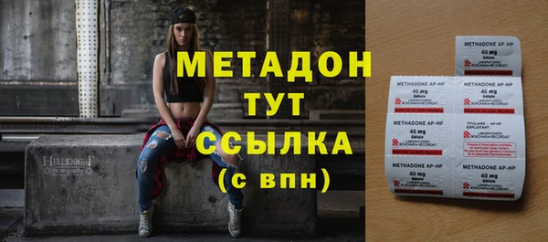 а пвп мука Алексин
