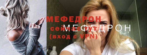 не бодяженный Надым