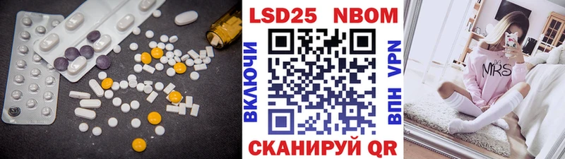 как найти наркотики  Анива  это Telegram  LSD-25 экстази кислота  ссылка на мегу ссылки 